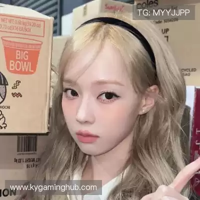 经新海